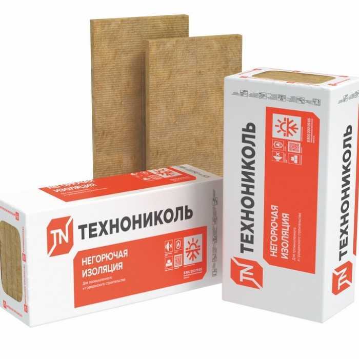 Утеплитель Технониколь Технофас Проф 110х600х1200